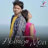 About Abhaga Mon Song